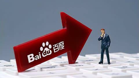 多家银行下调存款利率